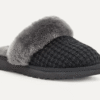 Cozy Slipper Cozy Slipper